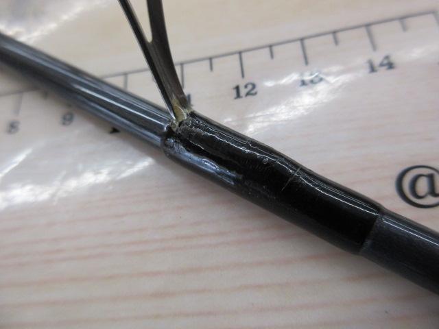 スティンガーラックス ボロン SLT-77H-Ti