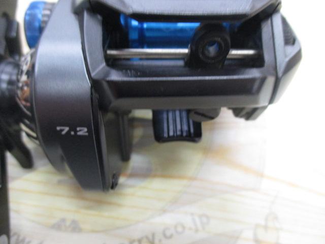 20SLX DC 70HG