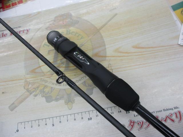 24オシアジガーLJ B 63-3