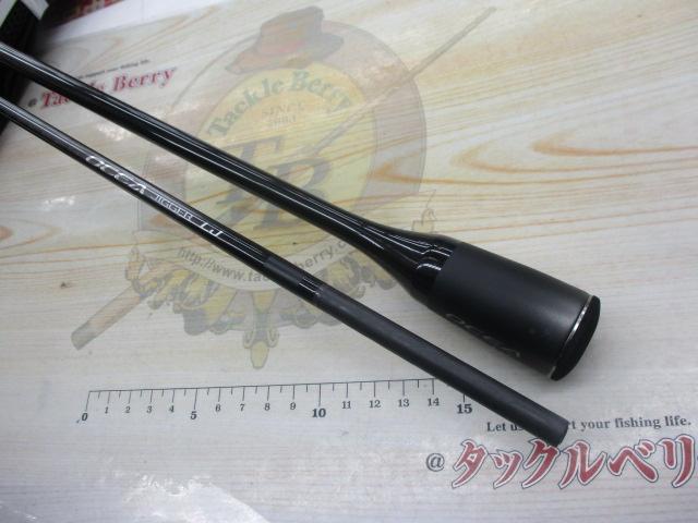 24オシアジガーLJ B 63-3