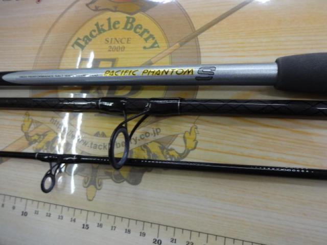 パシフィックファントムS PF-S S1103MHFS