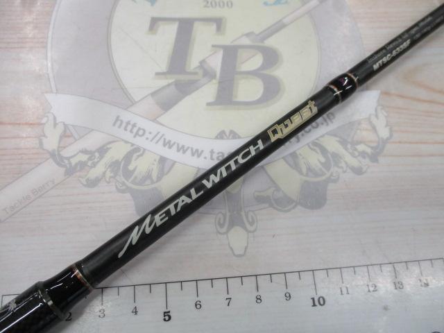 メタルウィッチクエスト MTSC-633SF