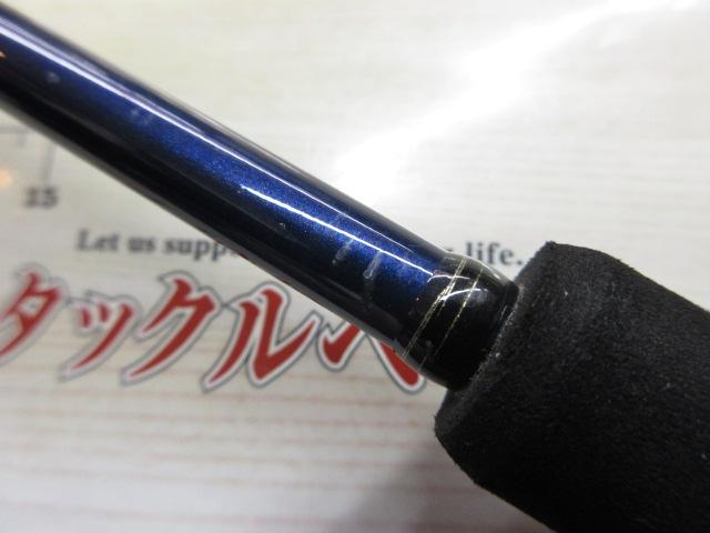 グラップラー B633