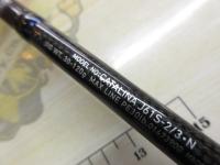 キャタリナ J61S-2/3・N