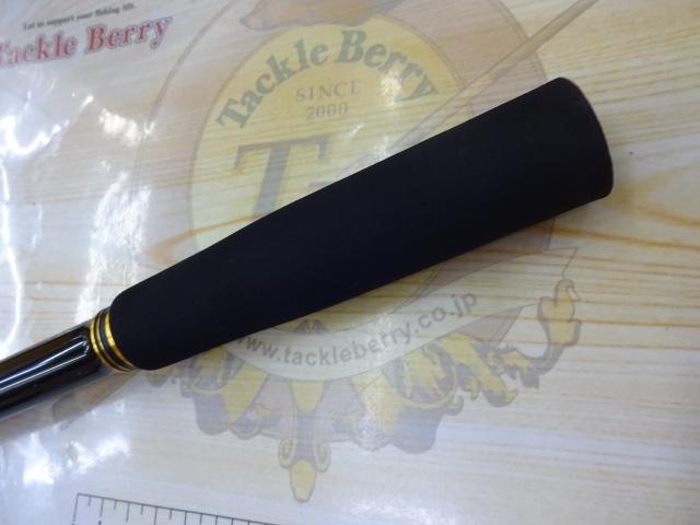 海上釣堀アルティメイトスペック ズボ万能400