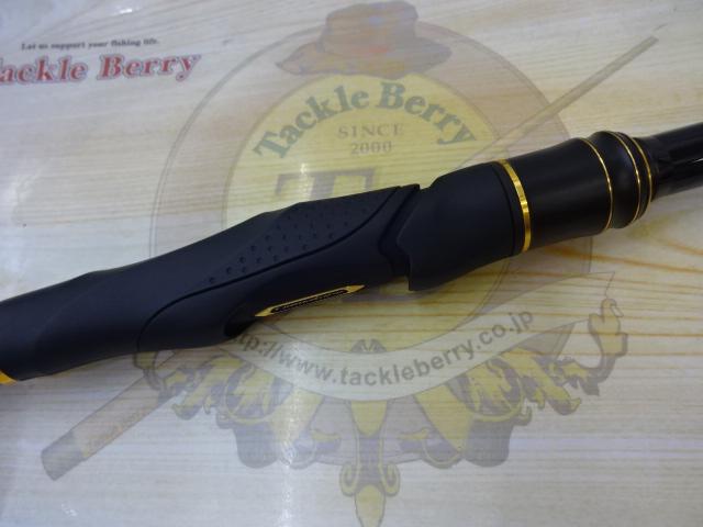 海上釣堀アルティメイトスペック ズボ万能400