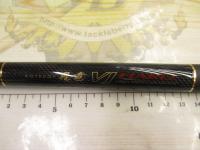 小継飛竜VJハード 2-33M