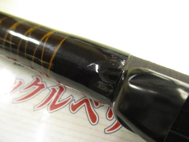 青波巧 ヘチ 240