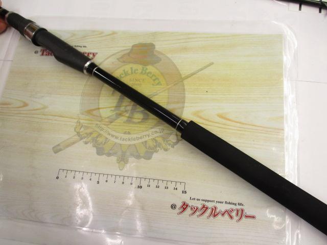 クロニクルカブセ遠投鬼彩 210