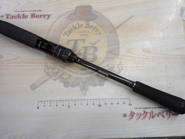 レヴァンテ F2-69LVS