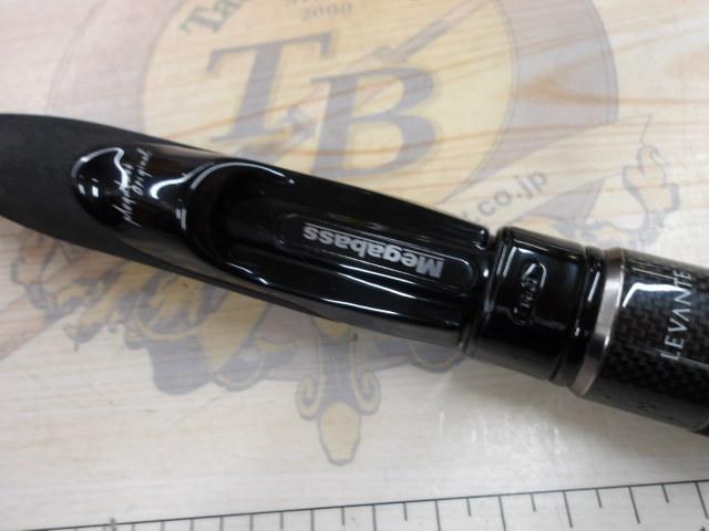 レヴァンテ F2-69LVS