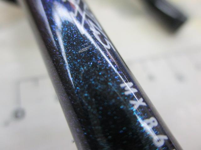 エメラルダスMX 86ML・E