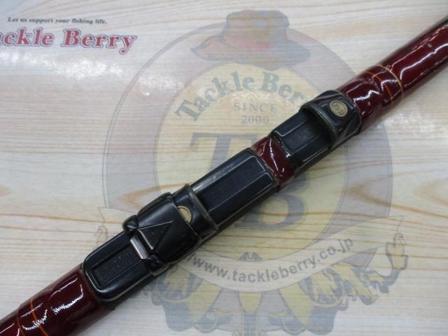 ウィスカーTHE磯3号54F 