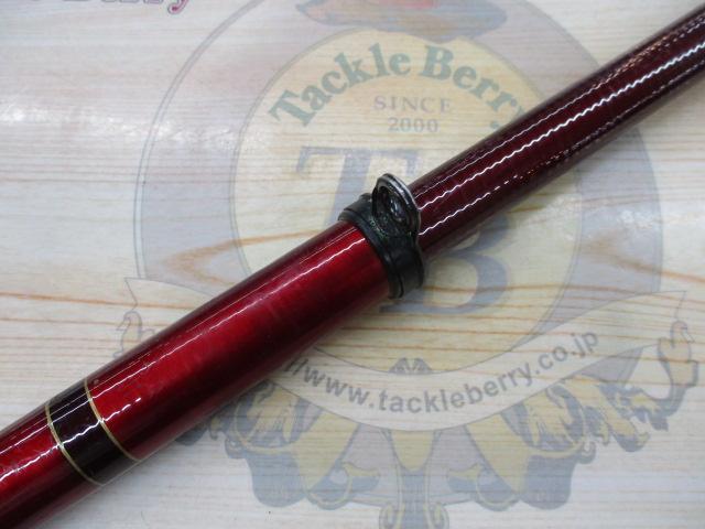 ウィスカーTHE磯3号54F 