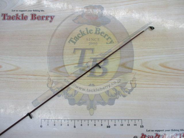 ウィスカーTHE磯3号54F 