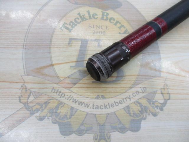 ケブラーカーボ磯DX 2号-53F