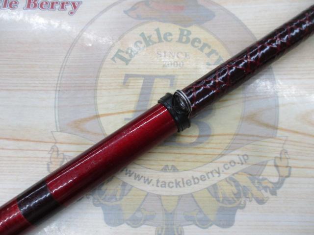 ケブラーカーボ磯DX 2号-53F