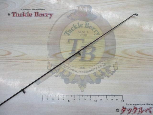 ケブラーカーボ磯DX 2号-53F