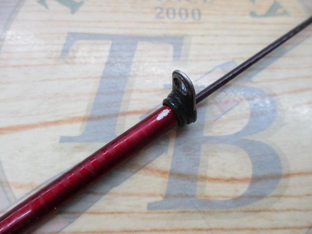 ケブラーカーボ磯DX 2号-53F