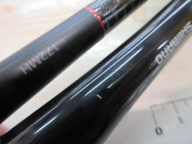 20ゾディアス 172MH