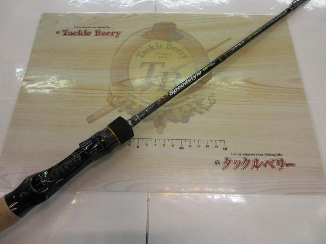 スピードスタイル SSC-S64L/BF