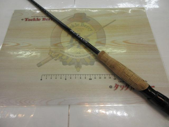 ブレイゾン S69L