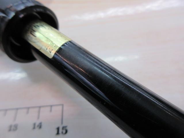 ブレイゾン S69L