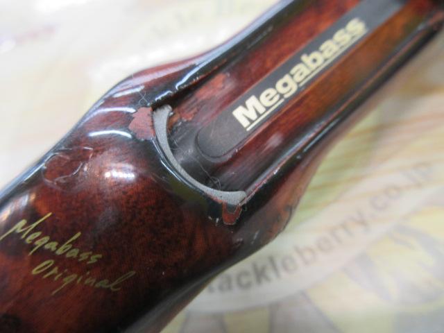 デストロイヤー F7-711X(Hi-10X)SEVEN ELEVEN