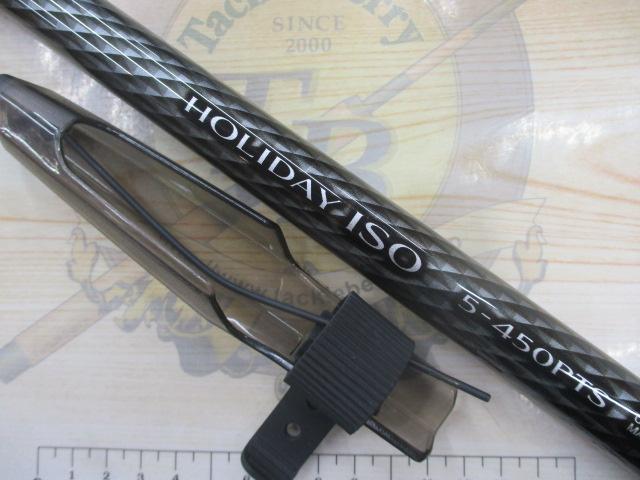 17ホリデー磯 5号450PTS