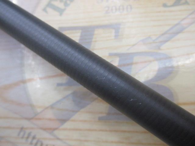 17ホリデー磯 5号450PTS