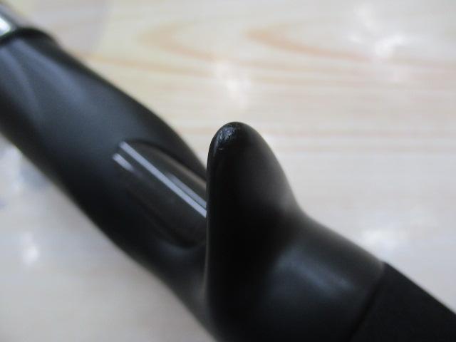 風神RS アルルカン C79MH