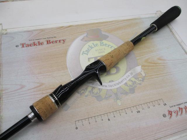 エクスプライド 1610MLCR