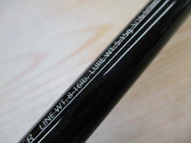 エクスプライド 1610MLCR