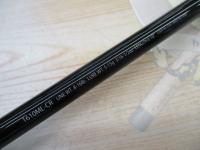 エクスプライド 1610MLCR