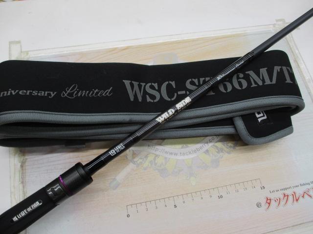 ワイルドサイド WSC-ST66M/TZ 10th Ltd