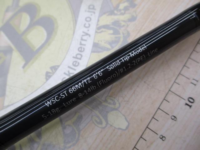 ワイルドサイド WSC-ST66M/TZ 10th Ltd