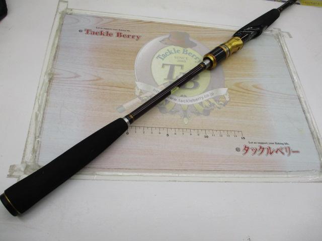 炎月一つテンヤマダイSP 245MH
