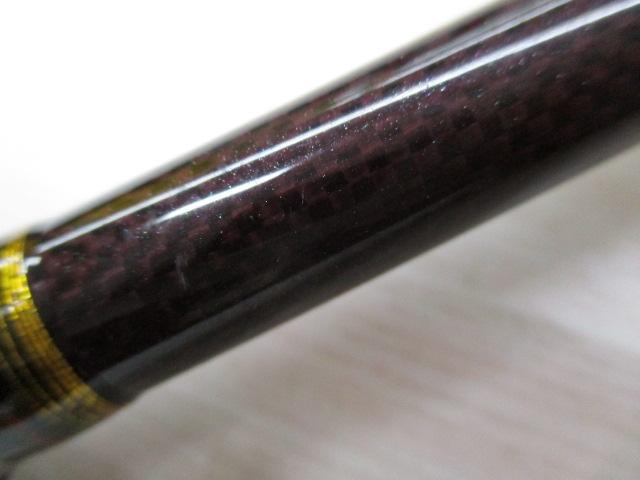 炎月一つテンヤマダイSP 245MH
