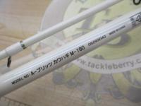 Aブリッツ カワハギ M-180