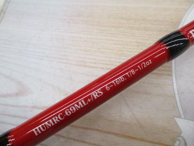 マッカレッドシグネイチャー HUMRC-69ML+/RS