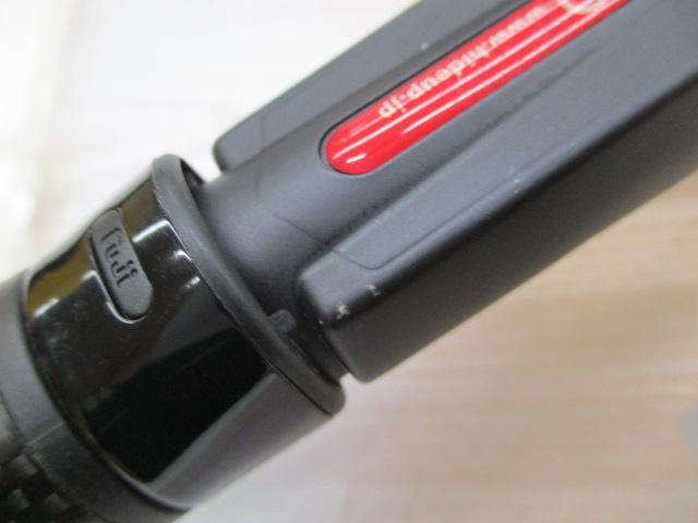 マッカレッドシグネイチャー HUMRC-69ML+/RS