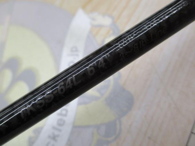 カレイドセルペンティ TKSS-64L ビースティンガー