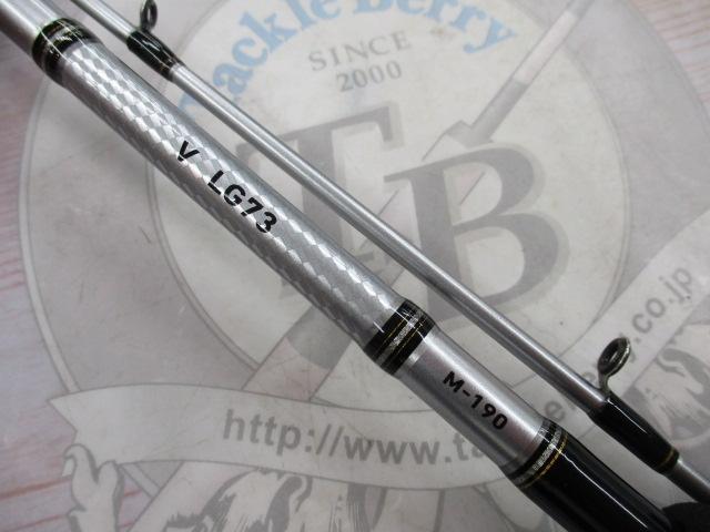 フネ V LG73 M-190
