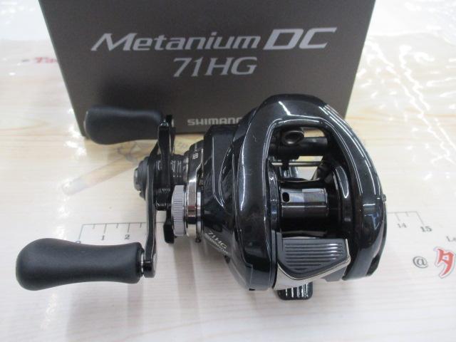 24メタニウムDC 71HG｜＠ベリーネット 日本最大新品中古釣具WEBショップ