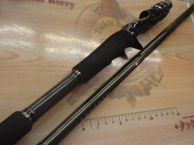 レヴァンテ F8-710LV