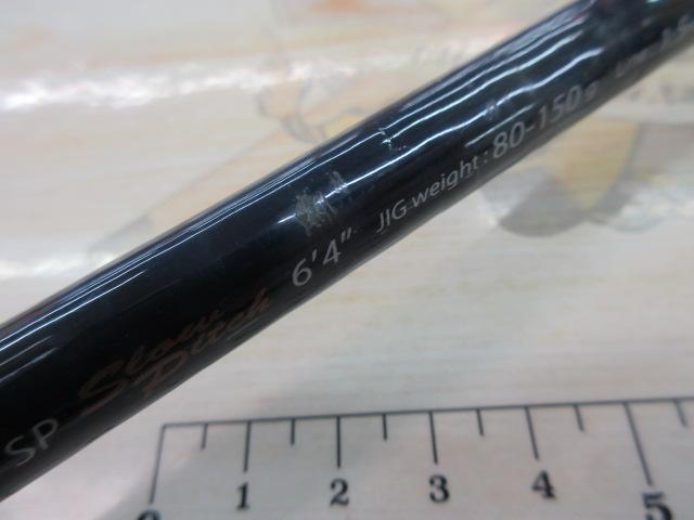 ジャイアントキリング GKJ-B64/4SP