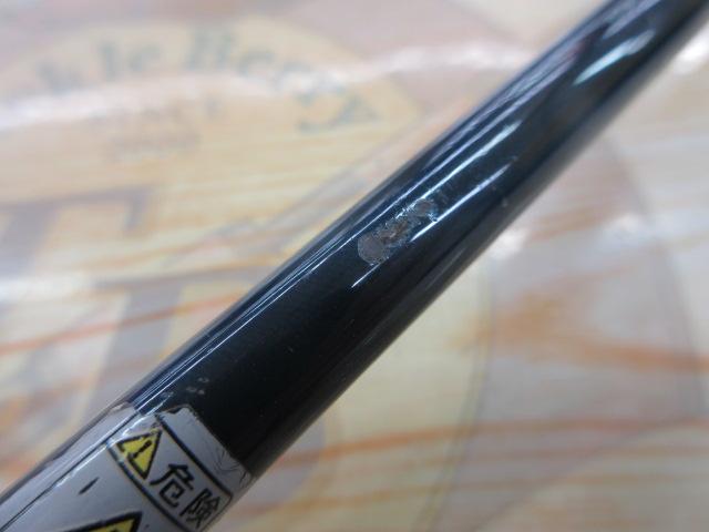 ジャイアントキリング GKJ-B64/4SP