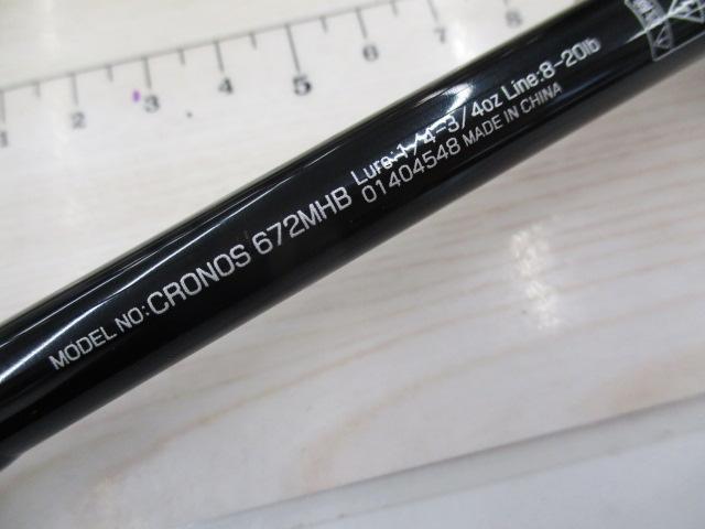 クロノス 672MHB