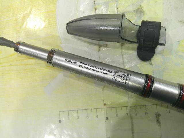 フネIL V64 50-350