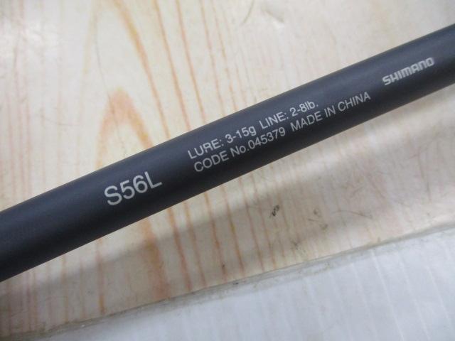 ブエナビスタコンボS56L